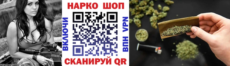 Купить закладку Абакан Конопля  APVP  ГАШИШ  Меф 