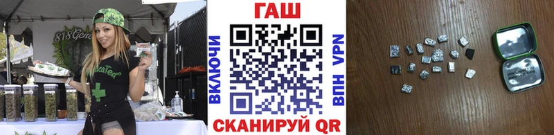 ГАШИШ Premium  продажа наркотиков  Абакан 