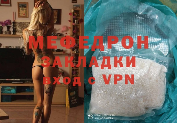 хмурый Остров