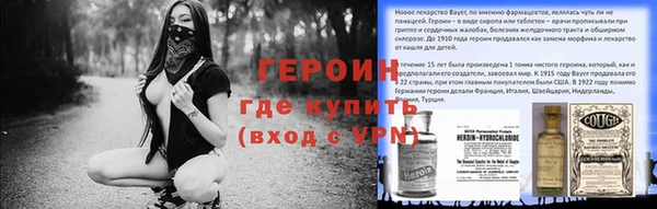 хмурый Остров