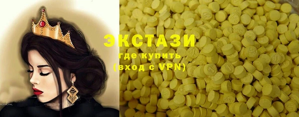 хмурый Остров