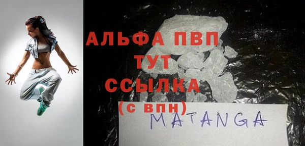 хмурый Остров
