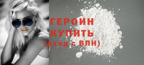 ешки Осинники