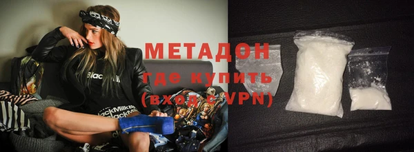 хмурый Остров