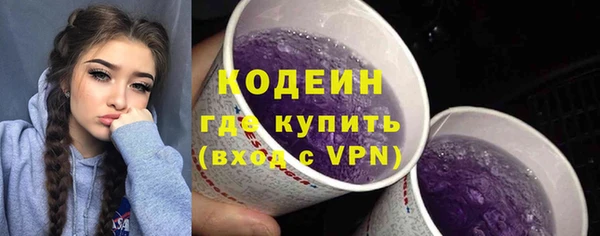 хмурый Остров