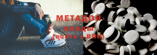 круглые Заводоуковск