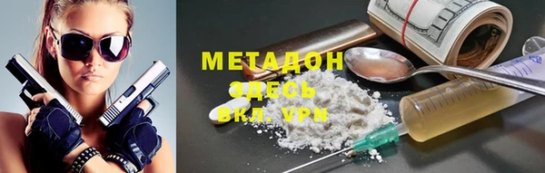 дживик Аркадак