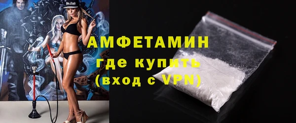 ешки Осинники