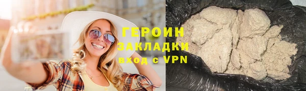 ешки Осинники