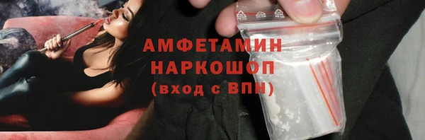 хмурый Остров