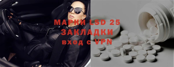 хмурый Остров