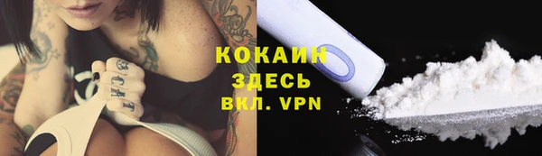 хмурый Остров