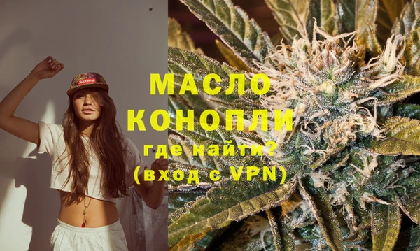 ешки Осинники
