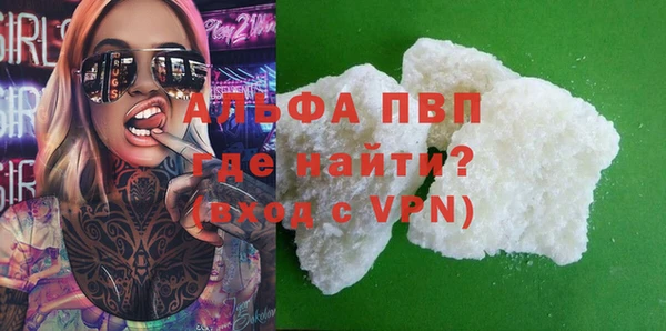 хмурый Остров