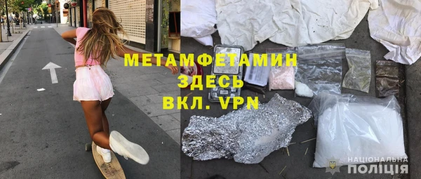 ешки Осинники