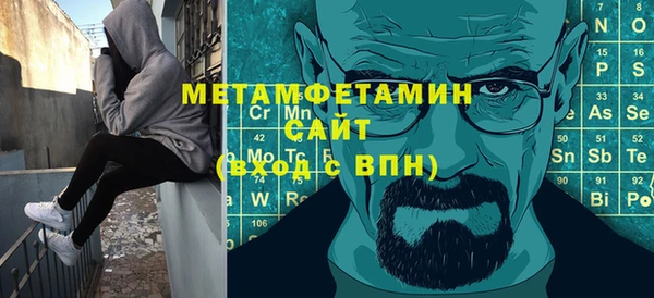 ешки Осинники