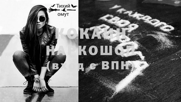 хмурый Остров