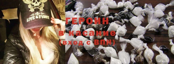 хмурый Остров