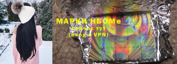 хмурый Остров