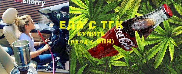 хмурый Остров