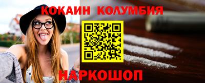 метадон Абакан