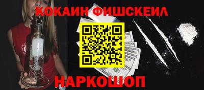 герыч Отрадный