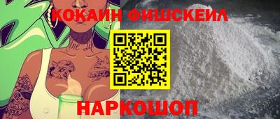 ALPHA PVP Отрадное