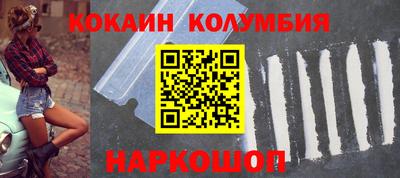 винт Павлово