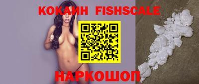 герыч Отрадный