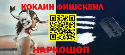герыч Отрадный