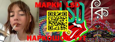 гашик Балахна