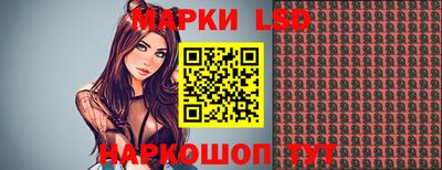 прущая мука Азнакаево