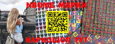 скорость Апрелевка