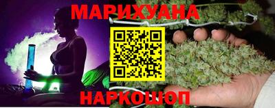 герыч Отрадный
