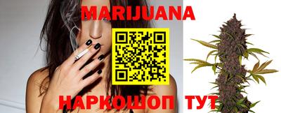 скорость Апрелевка