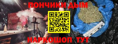 герыч Отрадный