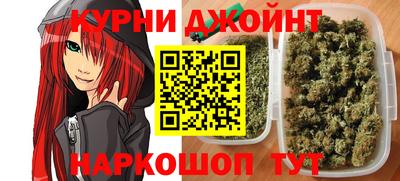 ALPHA PVP Отрадное