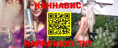 метадон Абакан