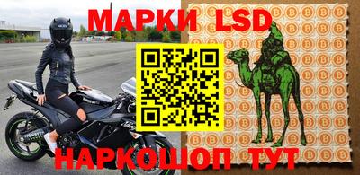 прущая мука Азнакаево