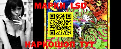 герыч Отрадный