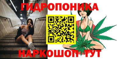 метадон Абакан