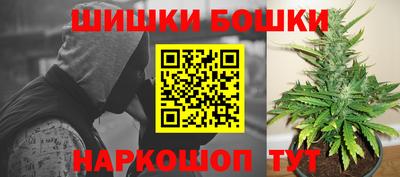 винт Павлово