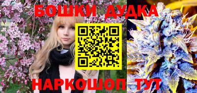 крисы Балаково