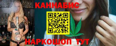герыч Отрадный