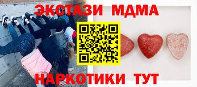 прущая мука Азнакаево