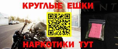 герыч Отрадный