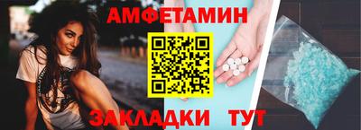 герыч Отрадный