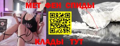 винт Павлово