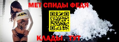 хмурый Азнакаево