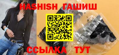 ALPHA PVP Отрадное